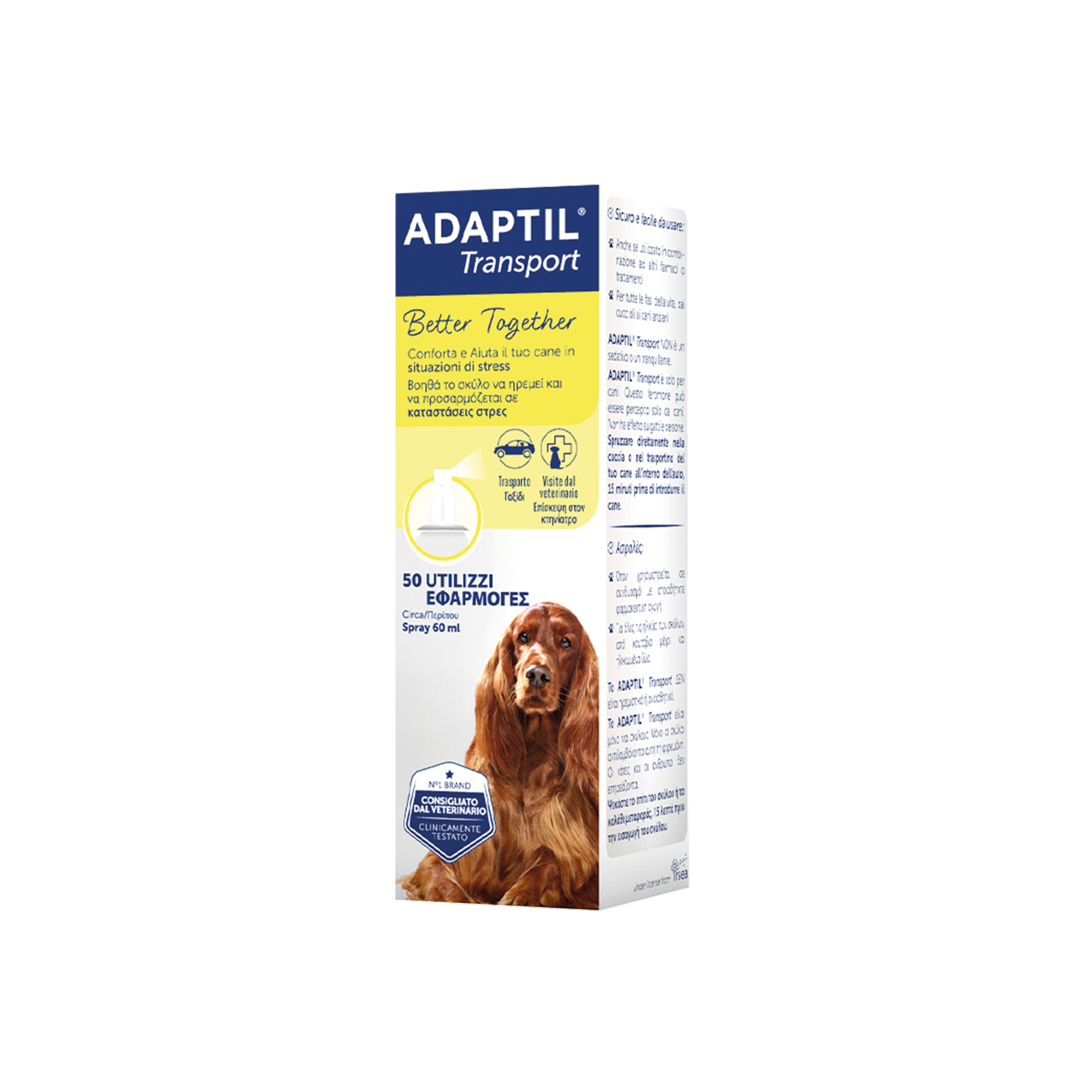 ADAPTIL Transport Spray